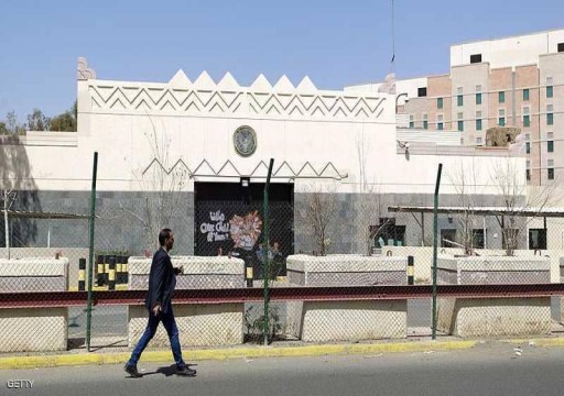 مجلس الأمن يدين اقتحام الحوثيين مقر السفارة الأمريكية في صنعاء