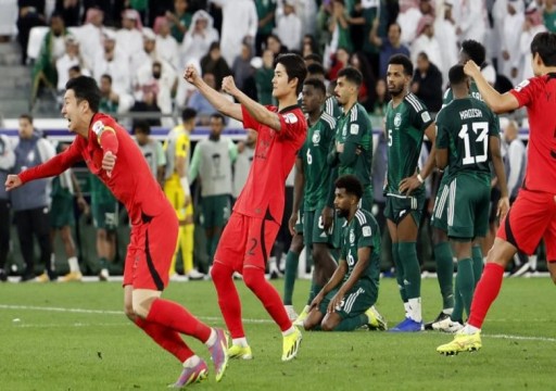 السعودية تودع كأس آسيا بالخسارة أمام كوريا الجنوبية بضربات الترجيح