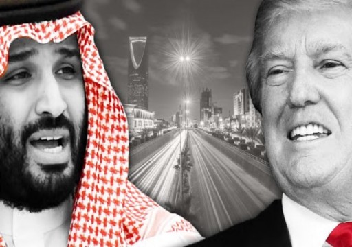 مجلة أمريكية: الرشوة هي دافع ترامب لبيع الأسلحة للسعودية