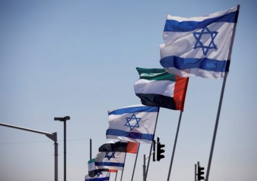 أبوظبي تلغي قانون مقاطعة إسرائيل خدمة  للتطبيع