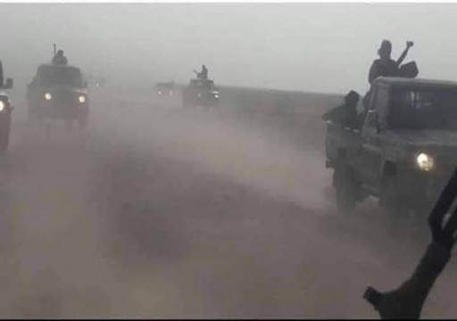 وسائل إعلام: قوات يمنية تحاصر معسكراً تديره الإمارات بشبوة
