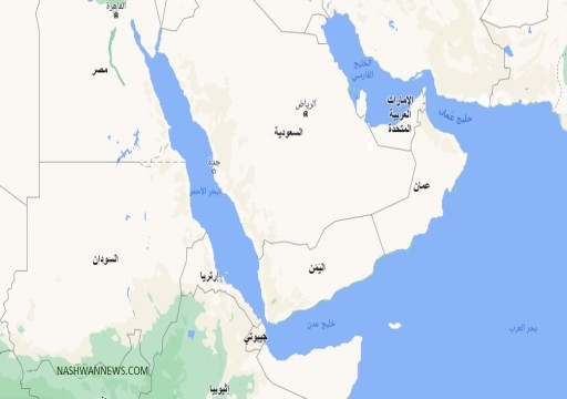المساحة الجيولوجية السعودية تنفي التوقعات بـ"حدوث زلزال في البحر الأحمر"