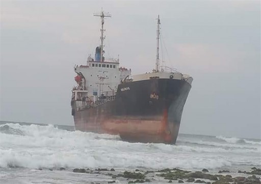 إعلام يمني: السعودية تمنع خفر السواحل اليمنية من تفتيش سفينة إماراتية في ميناء سقطرى