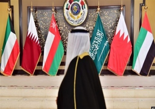 أنباء متداولة عن عزم قطر الخروج من مجلس التعاون الخليجي‎
