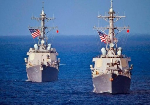 الصين: نراقب سفينتي البحرية الأمريكية بمضيق تايوان