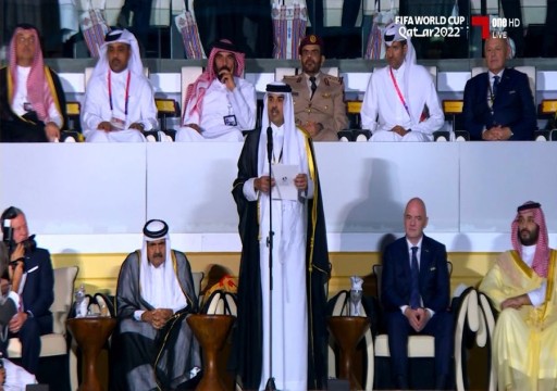 افتتاح بطولة "مونديال قطر 2022" بعروض ثقافية قطرية