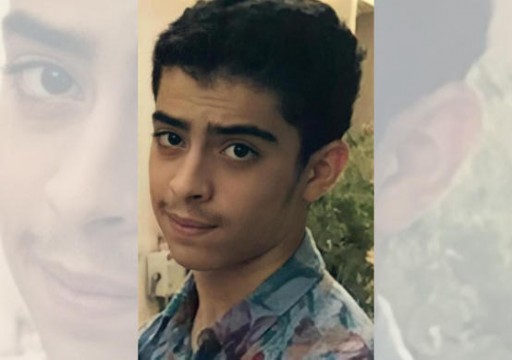 مقتل شاب سعودي في كندا بعد تعرضه للاعتداء