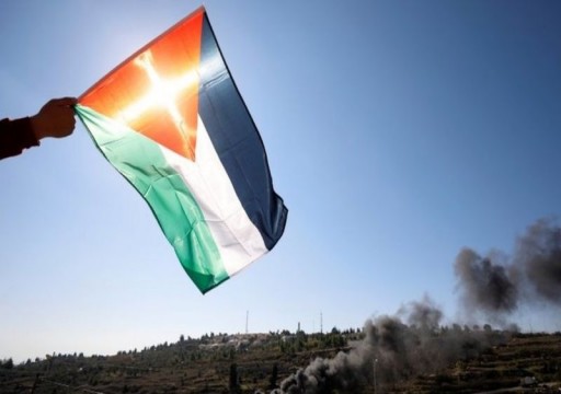 "الجنائيّة الدوليّة" تقرر أنّ اختصاصها القضائي يشمل الأراضي الفلسطينيّة
