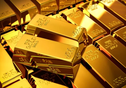 انخفاض أسعار الذهب مع ترقب تداعيات الحرب والتضخم العالمي