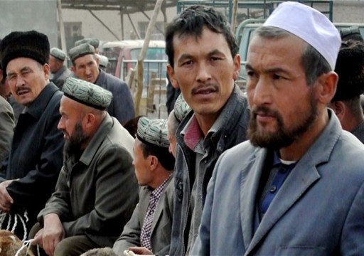 "نيويورك تايمز" تكشف عن وثائق تدين تورط بكين بقمع الإيغور المسلمة