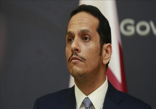 وزير خارجية قطر يبحث مع كوشنر "صفقة القرن"