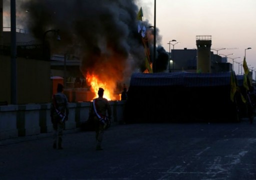 انسحاب تدريجي للمحتجين العراقيين من محيط السفارة الأمريكية في بغداد