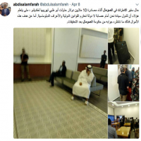وسط جدل.. نشطاء يتداولون صورا تظهر احتجاز سفير الإمارات في مطار مقديشو