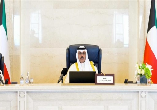 الـ43 منذ الاستقلال.. الإعلان عن تشكيلة جديدة للحكومة الكويتية