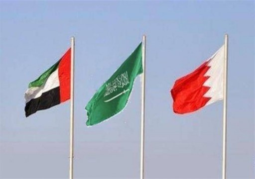اجتماع باهت بين وزراء الإمارات والسعودية والبحرين