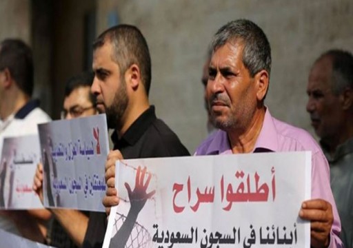 صحيفة: تفاهمات للإفراج عن المعتقلين الفلسطينيين والأردنيين بالسعودية