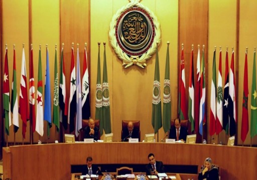الجامعة العربية تندد بافتتاح البرازيل مكتبا تجاريا في القدس