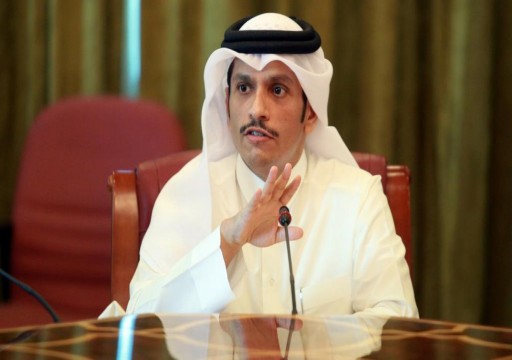 وزير الخارجية القطري يؤكد تحفظ الدوحة على قمم مكة