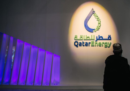 قطر للطاقة توقع عقود استئجار وتشغيل سفن لنقل الغاز الطبيعي المسال