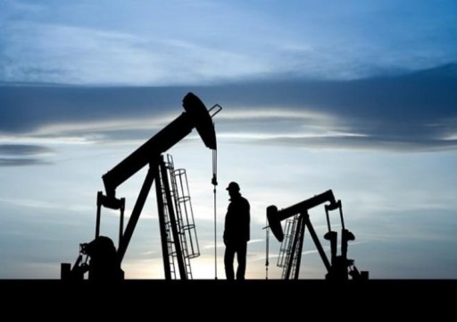 النفط يتجه لرابع خسارة أسبوعية على التوالي