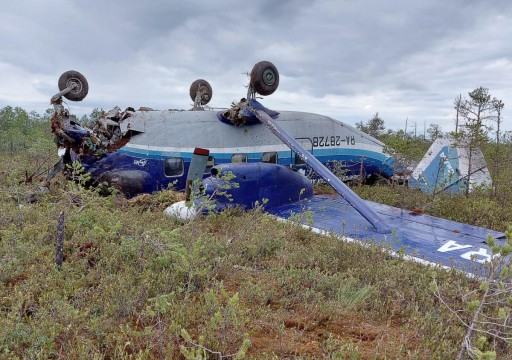 العثور على طائرة ركاب روسية مفقودة في سيبيريا ونجاة جميع ركابها