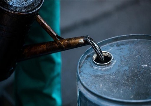 أسعار النفط ترتفع بعد أربع جلسات من الانخفاض