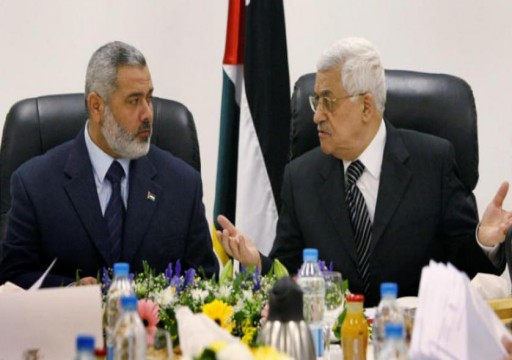فتح ترفض عرضا قطريا باستضافة مباحثات مصالحة فلسطينية