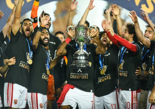 الأهلي يحبط أحلام بيراميدز ويحصد كأس مصر للمرة الـ38 في تاريخه