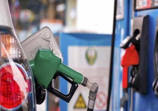 تثبيت أسعار الوقود في الدولة خلال يناير المقبل