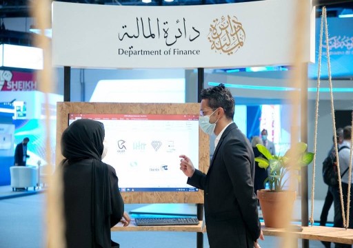 مالية دبي تعلن تأسيس مكتب لإدارة الدين العام لدعم ملاءة الحكومة المالية