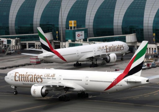 وحدة لخدمات المطارات تابعة لمجموعة الإمارات تراجع أنشطتها في استراليا