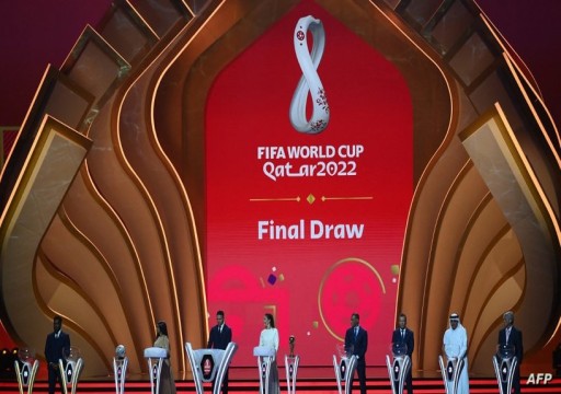 بقيمة 440 مليون دولار.. "فيفا" يعلن قيمة الجوائز المالية لكأس العالم في قطر