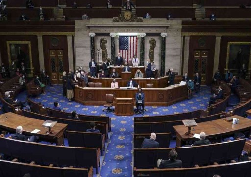 الكونغرس يصدّق رسمياً على فوز بايدن رئيساً للولايات المتحدة