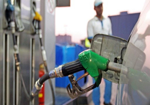 أسعار الوقود في الدولة تعود للارتفاع في فبراير 2024