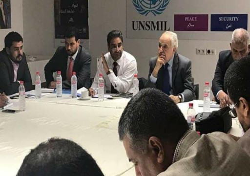 الأمم المتحدة: استئناف الحوار الليبي في تونس الشهر المقبل