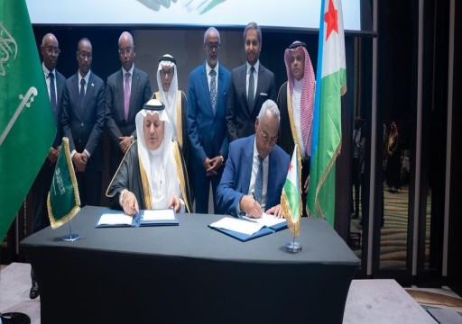 تحالف سعودي يُنشئ أكبر منطقة لوجستية في جيبوتي