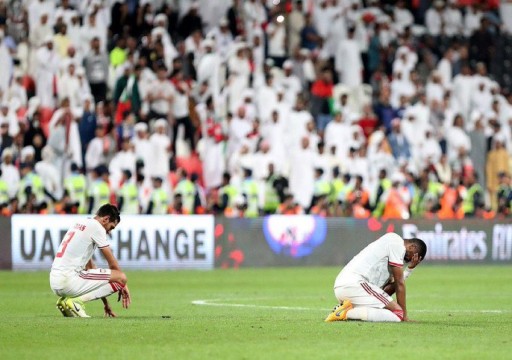 بعد إخفاقات "الأبيض" المتكررة.. الجماهير الإماراتية تطالب بحل منظومة اتحاد الكرة وإقالة المدرب