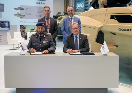 "إيدج" توقع اتفاقية تعاون استراتيجي مع شركة دفاع بلجيكية خلال " آيدكس 2023"