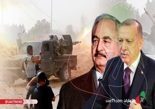 وزيرا الدفاع والخارجية التركيان يتهمان أبوظبي بإفشال اتفاق هدنة في ليبيا