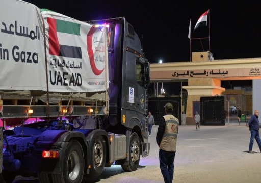 منذ بداية الحرب.. الإمارات علن تقديم مساعدات لغزة بقيمة 2.5 مليار درهم