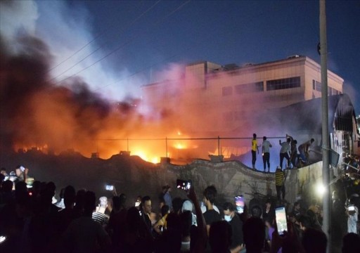 العراق.. ارتفاع عدد ضحايا حريق مستشفى كورونا إلى 64 قتيلا