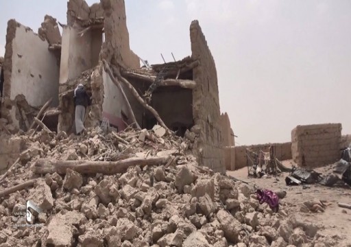 الأمم المتحدة تدعو لتحقيق في مقتل مدنيين بغارة للتحالف شمالي اليمن