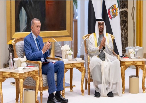 تركيا تنشر تشريعات خاصة بالتجارة مع الإمارات
