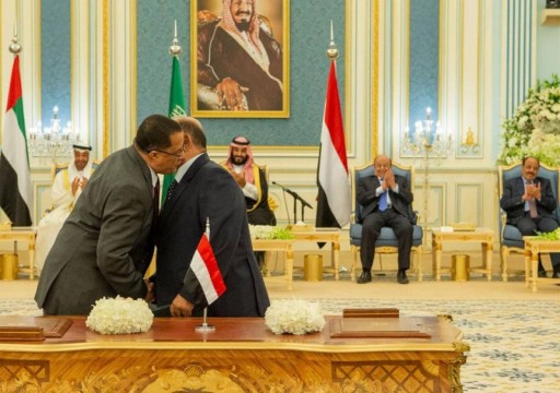 الحوثيون: التحالف يستحوذ على ثروات اليمن بحكومة جديدة