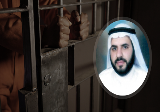 منظمة حقوقية تندد باستمرار اعتقال عبد السلام درويش والتضييق على زوجته وأطفاله