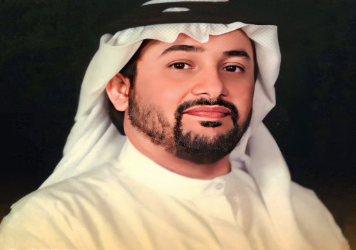 العفو الدولية: على أبوظبي ضمان سلامة الدكتور الرميثي ومنحه محاكمة عادلة