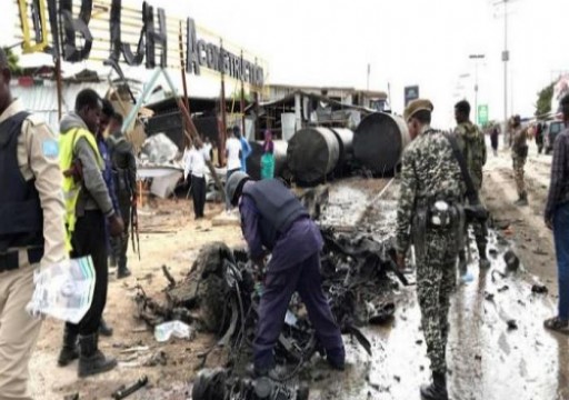 مقتل شخصين وإصابة 11 في هجوم بعبوة ناسفة بالعاصمة الصومالية مقديشو