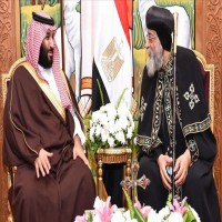 للمرة الأولى.. السعودية تدعو بابا أقباط مصر لزيارة المملكة