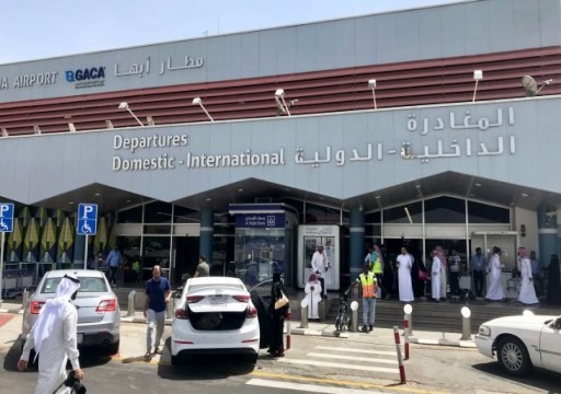 التحالف يعلن تدمير مسيّرة حوثية حاولت استهداف مطار سعودي