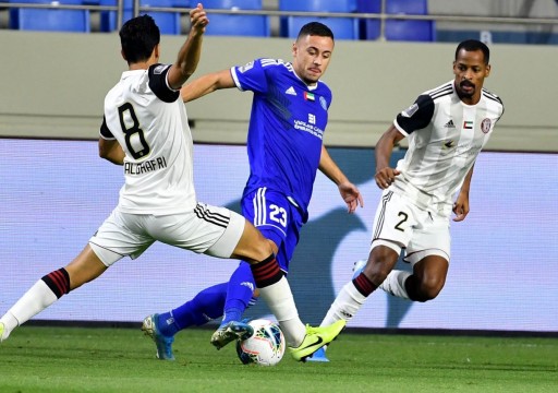 التعادل السلبي يحسم مواجهة الجزيرة والنصر في كأس الخليج
